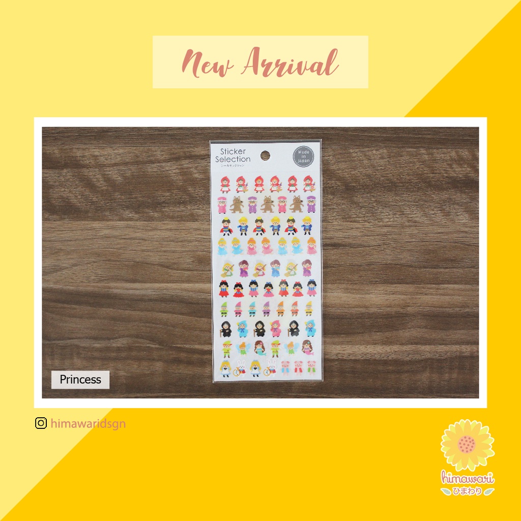 Jual Sticker Princess | Shopee Indonesia