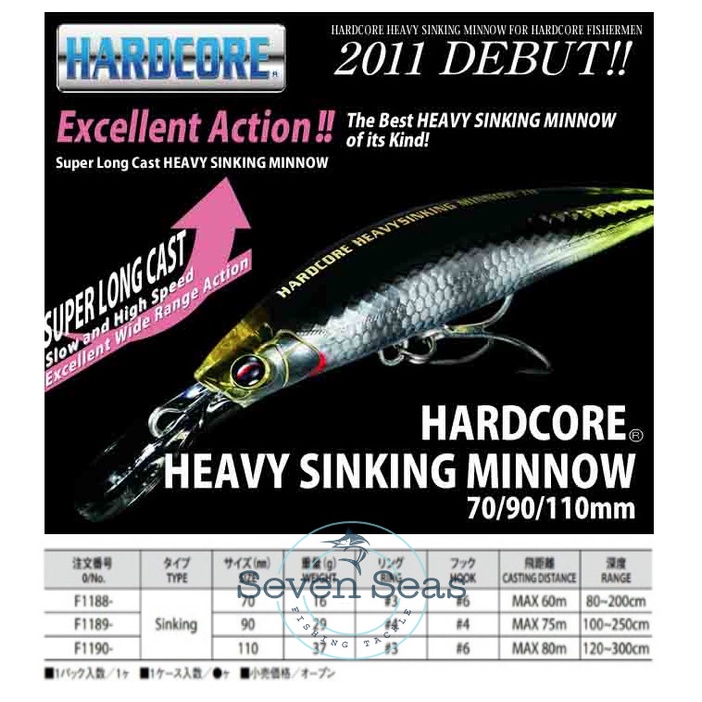 Señuelo Duel Heavy Shot S105 F1181 PCL - Tiendas de pesca