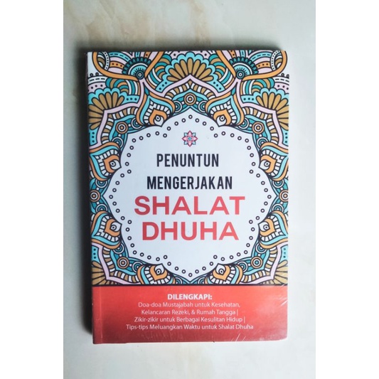 Jual BUKU PENUNTUN MENGEJARKAN SHALAT DHUHA | Shopee Indonesia