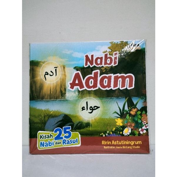 Jual Buku Anak Bergambar "kisah 25 Nabi Dan Rasul" | Shopee Indonesia