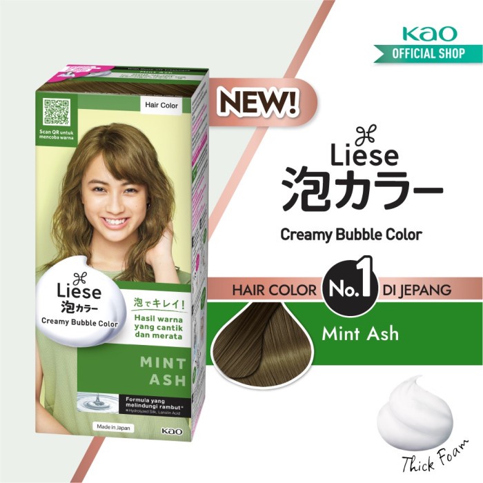 Jual Colo Liese Bubble Hair Color Foam Pewarna Rambut - No.1 In Japan ...