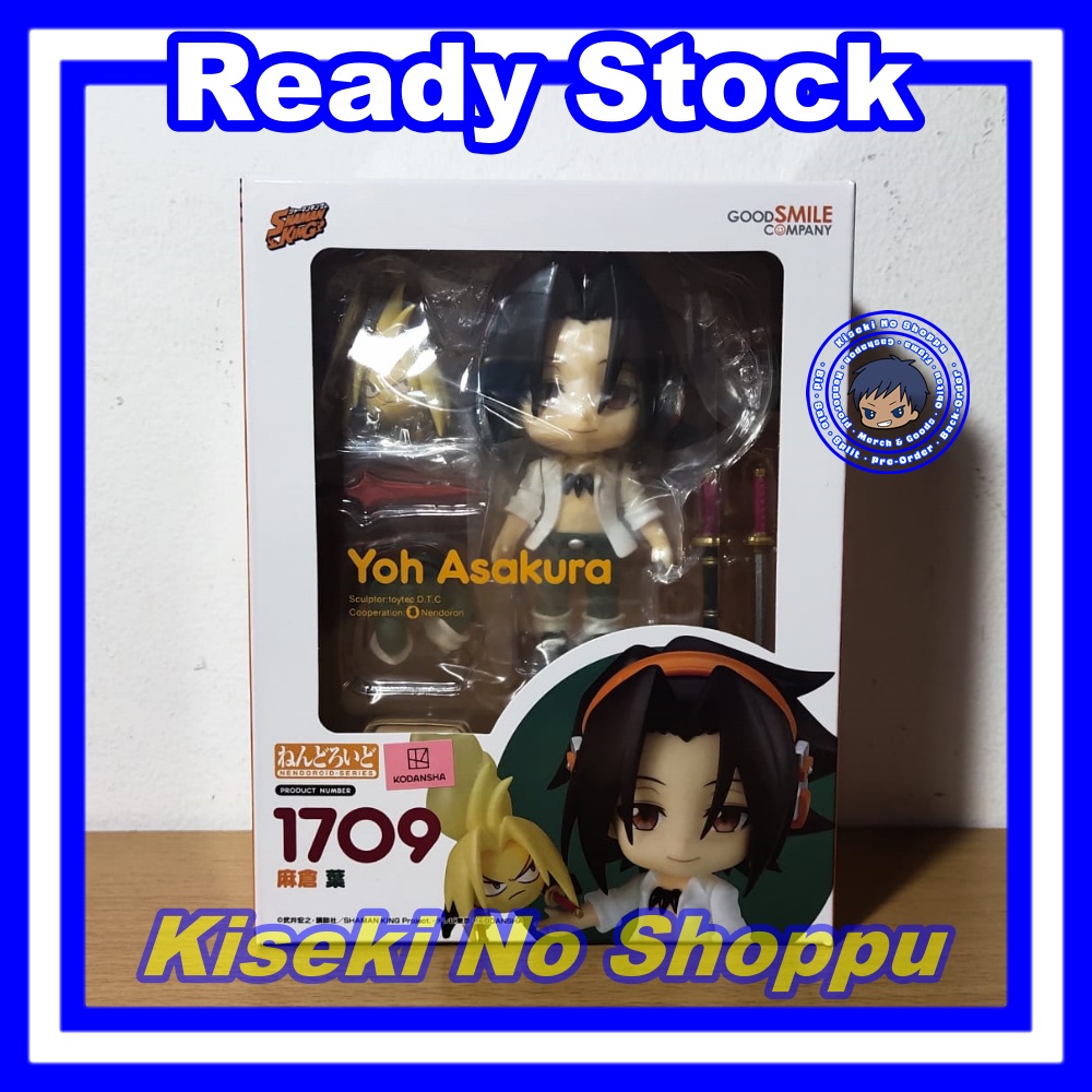 Nendoroid Shaman King #1709 Yoh Asakura - Good Smile Company - Neuf