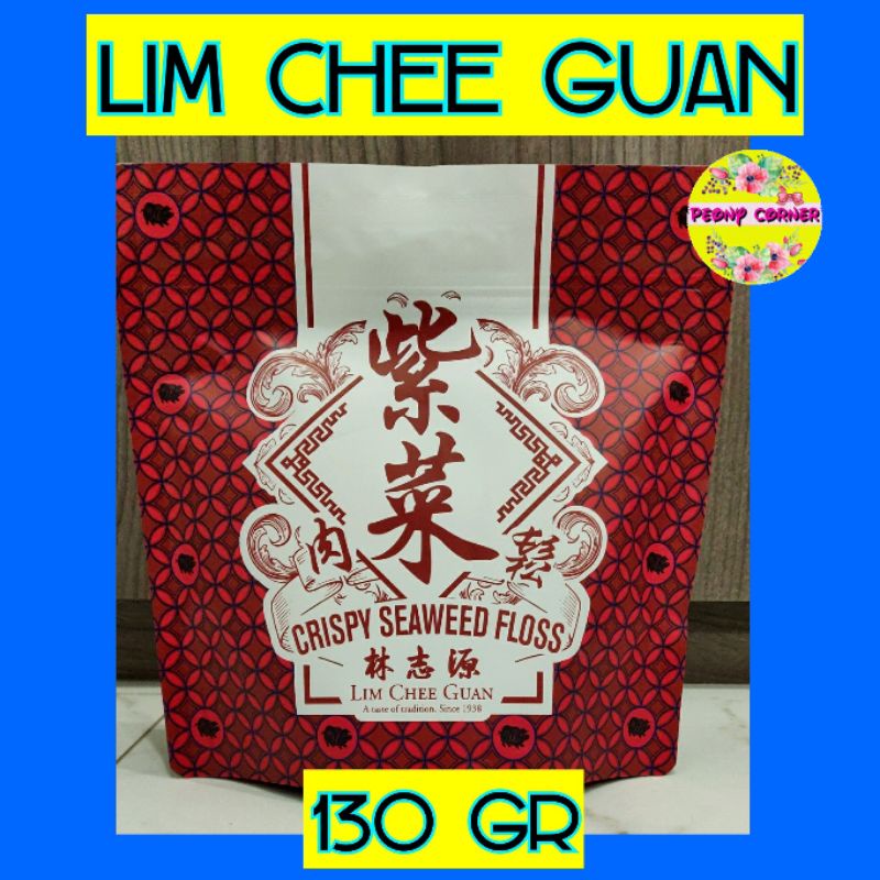 Jual Lim Chee Guan Crispy Seaweed Floss Shopee Indonesia