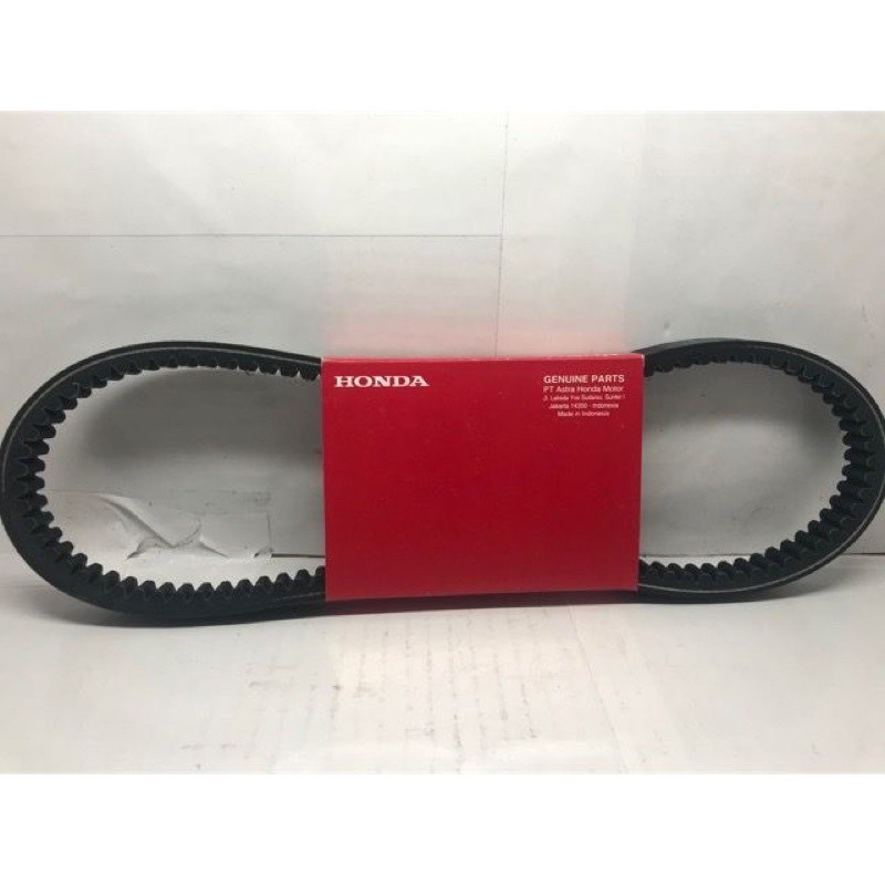 Jual VANBELT PANBEL VBELT VBELT BEAT SPACY SCOOPY KARBU KVY Shopee