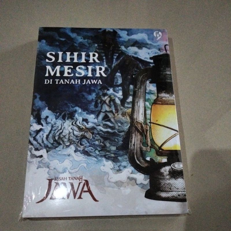 Jual Novel Sihir Mesir Kisah Tanah Jawa Shopee Indonesia