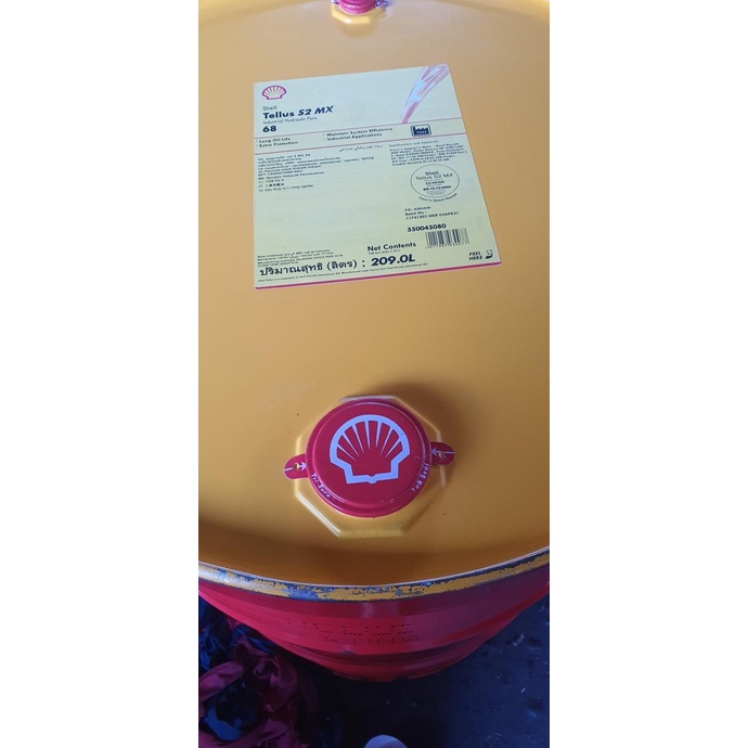 Jual HYDRAULIC OIL SHELL TELLUS S2 MX 68 PELUMAS HIDROLIK ISO VG 68