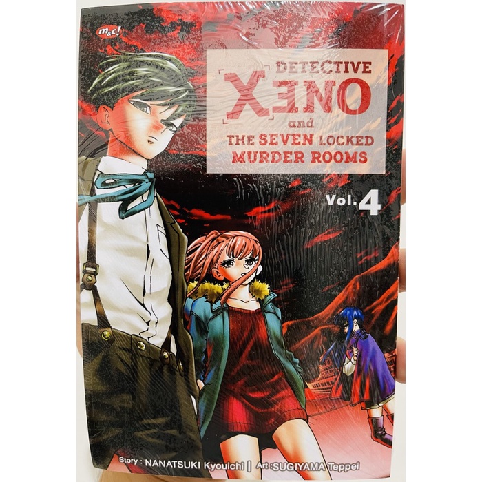 Jual buku komik detective xeno and the seven locked murder rooms vol 4