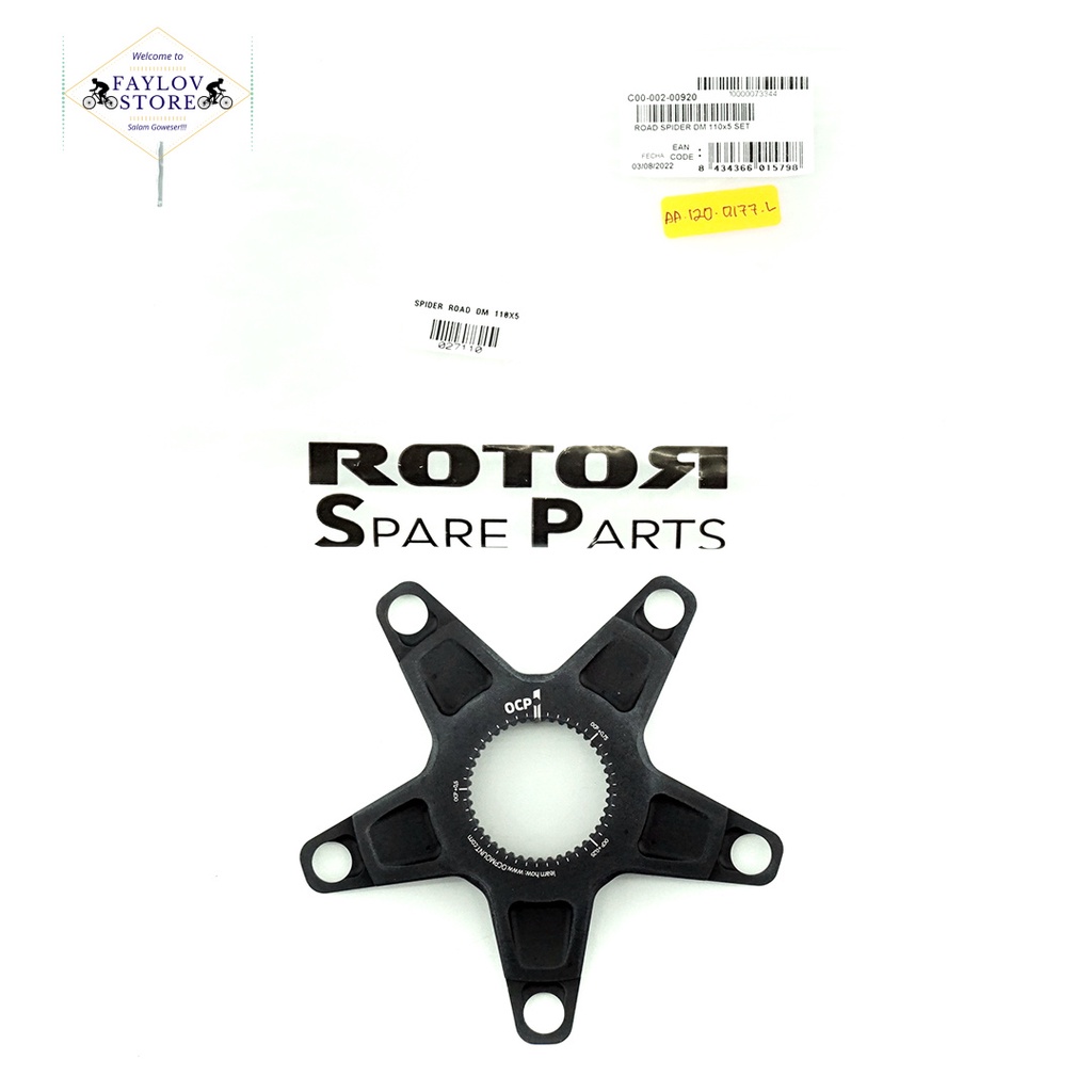 新品】ROTOR ROAD SPIDER DM 110x5 スパイダーアーム