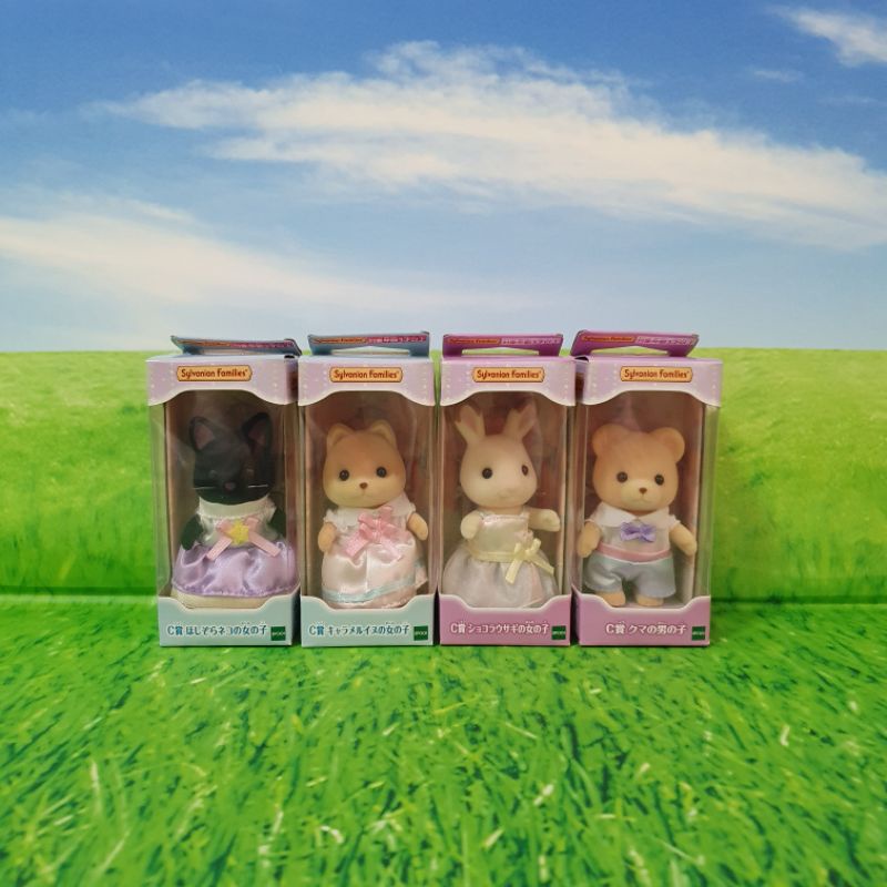 Sylvanian Families Glitter Soffice Collezione Sogno - Premio Ichiban Kuji C NUOVO
