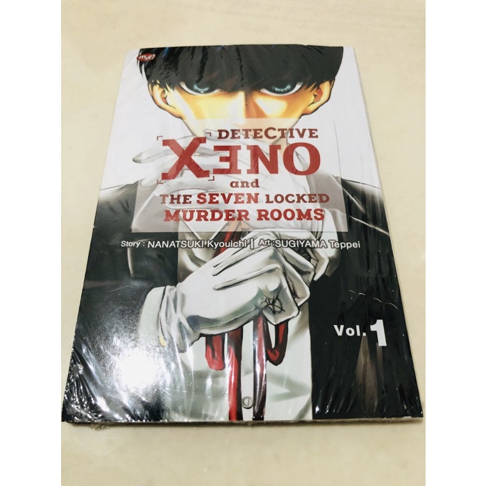 Jual Buku komik detective xeno and the seven locked murder rooms vol 1