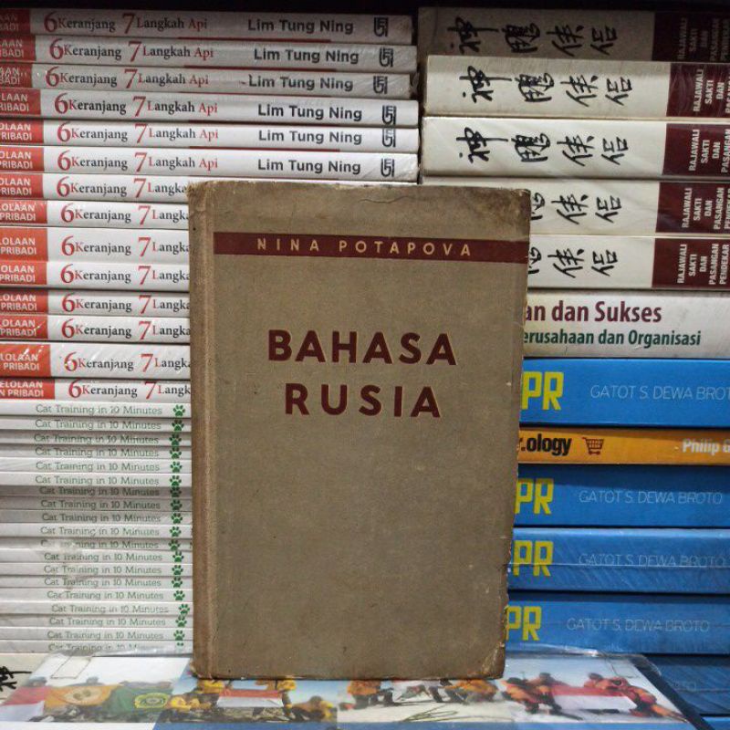 Jual BUKU ORIGINAL BAHASA RUSIA NINA POTAPOVA HARD COVER BEKAS | Shopee ...