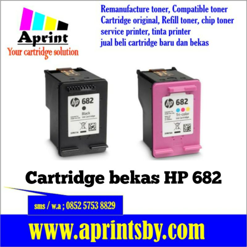 Jual Cartridge printer tinta Bekas hp 682 black color kosongan dari ...