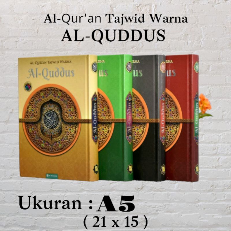 Jual Al Quran Al Quddus Tajwid Warna Rasm Utsmani A Hc Toko Buku Yahya Shopee Indonesia
