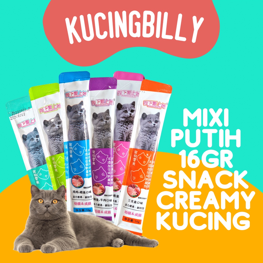 Jual MIXI Creamy cat strips 16gr snack kucing cemilan kucing | Shopee ...