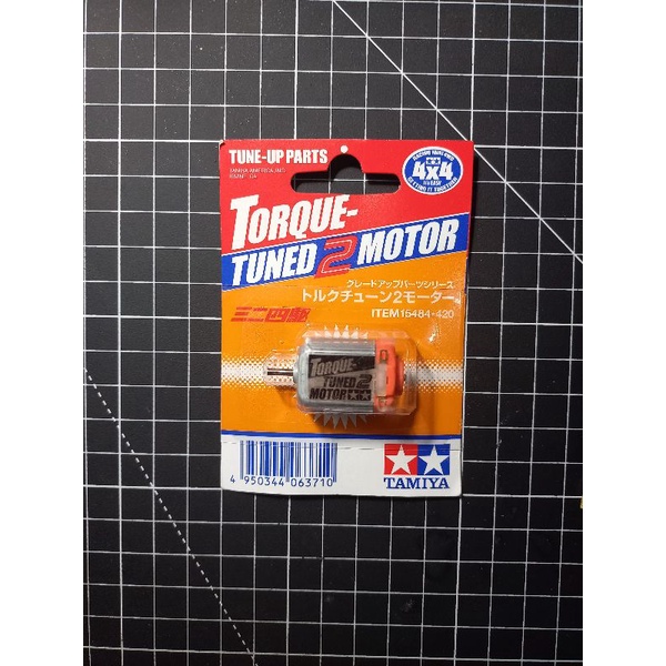 Jual Tamiya Torque Tuned Motor Shopee Indonesia