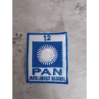 Pin PAN Nomor Urut 12 - #12 PAN Emblem Bros Partai Amanat Nasional