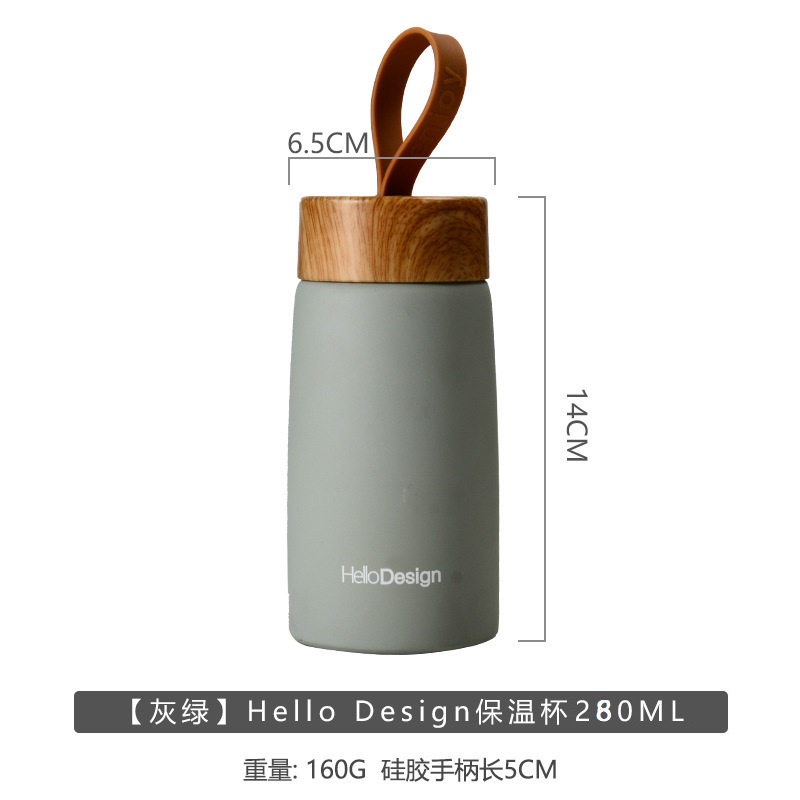 Jual TUMBLER TERMOS MINI INSULATED MUG VACUUM HOT & COOL 280 ML ...