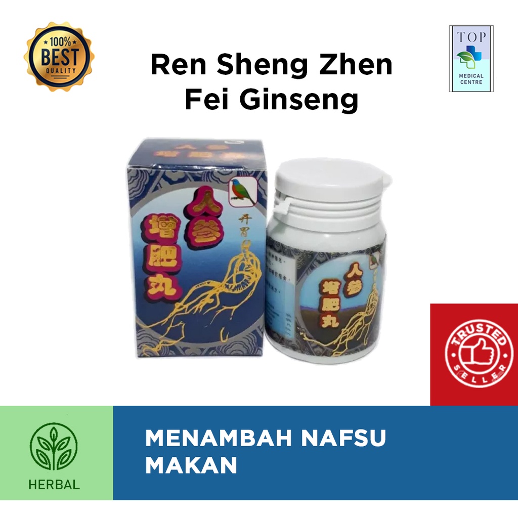 Jual Ren Sheng Zhen Fei Wan (Ginseng Biru) Shopee Indonesia