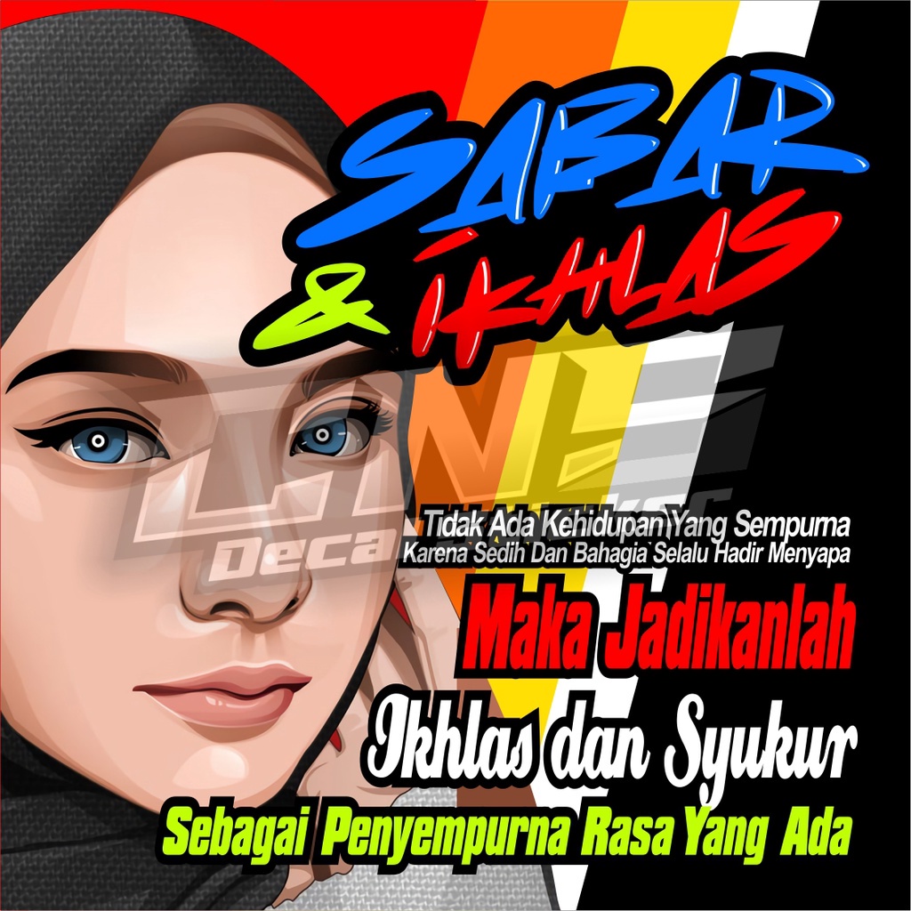 Jual Stiker Variasi Simple SABAR DAN IKHLAS Pintu Belakang Bak Truk ...