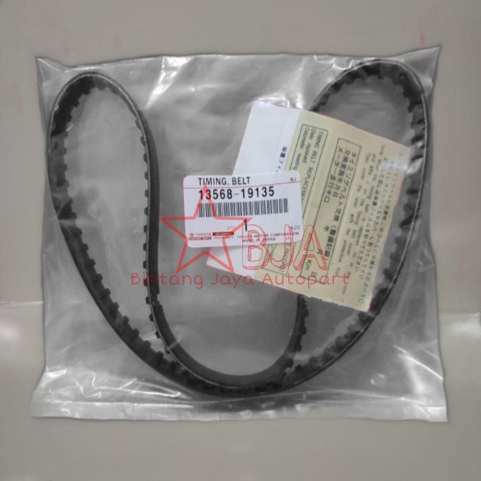 Jual timing belt toyota Corolla twin cam ae92 original Shopee Indonesia