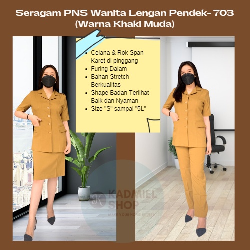 Jual Seragam Pns Wanita Lengan Pendek Khaki Muda Seragam Pemda