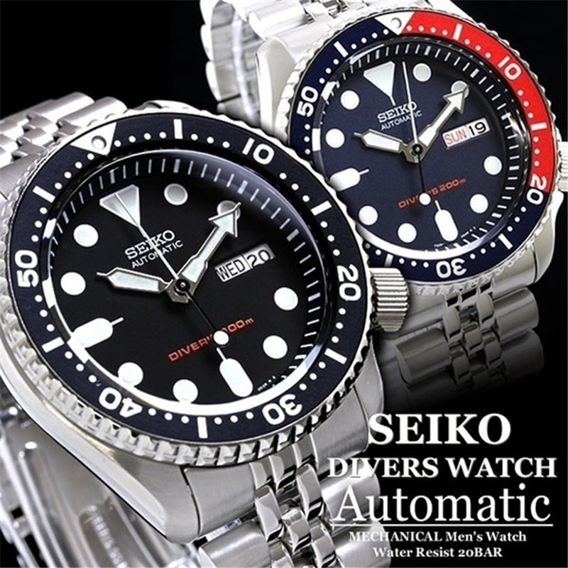 Jam Tangan Seiko Prospex Skx Diver's SKX007 Mens Water Ghost Mechanical  Watch Professional Diving Mechanical/Quartz Watch