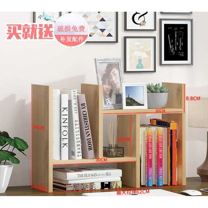 Jual Rak Rak Meja Buku Bookshelf Veneer Diy / Rak Buku / Lemari Buku ...