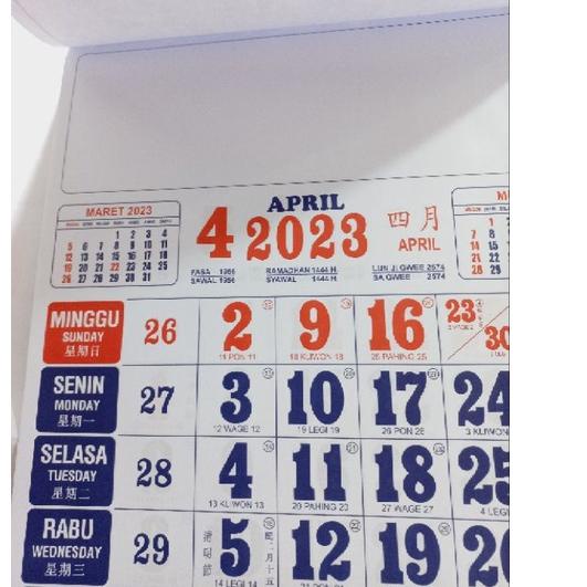 Jual Erv167 Kalender Kerja Medium Kertas Hvs 2023 Shopee Indonesia 