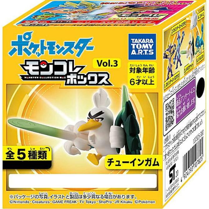 Jual Moncolle Box Pokemon Vol. 3 - Toxtricity Amped Form [SPLIT ...