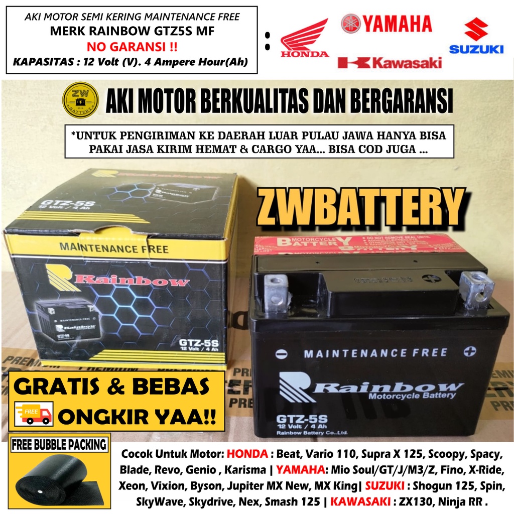 Jual Aki Motor Hayate, Shogun 125, Nex, Spin, Skywafe, Skydrive, Smash
