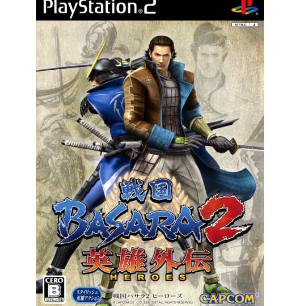 Jual Miliki Sekarang Nostalgia Kaset Game Ps Murah Sengoku Basara Heroes Japan S L Shopee