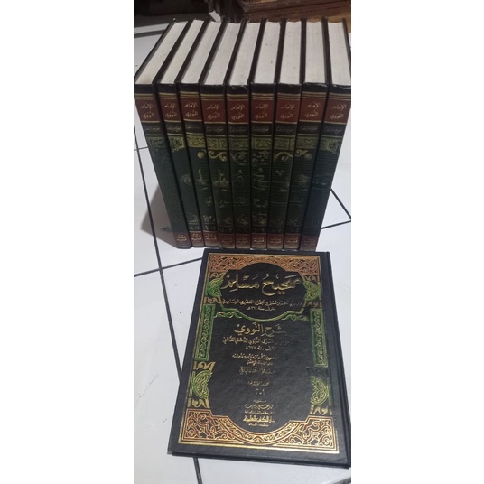 Jual Al Minhaj Syarah Shahih Muslim Nawawi Kitab Syarh Hadits Sunnah ...