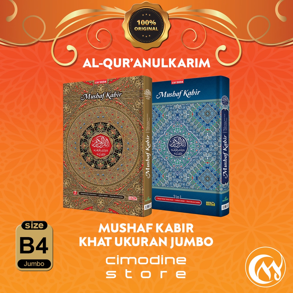 Jual Al Qur'an Ukuran Besar Mushaf Kabir | Quran Jumbo Untuk Lansia B4 ...