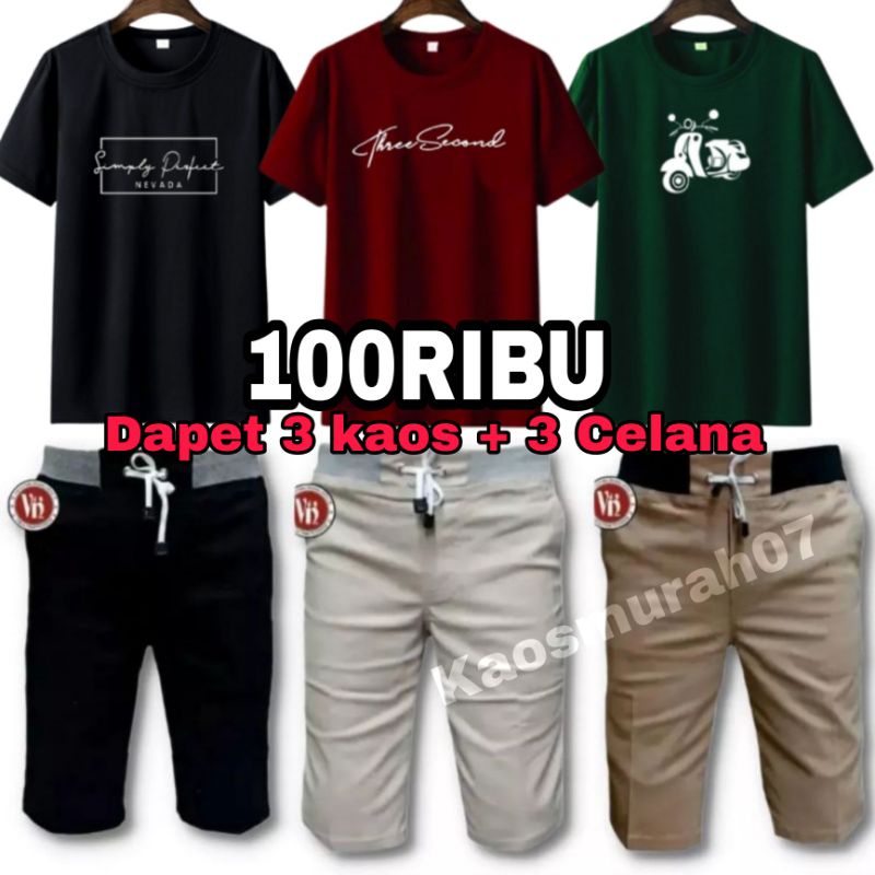 Product image PROMO!!PAKET 100 RB DAPET 3 KAOS + 3 CELANA CHINOS PENDEK