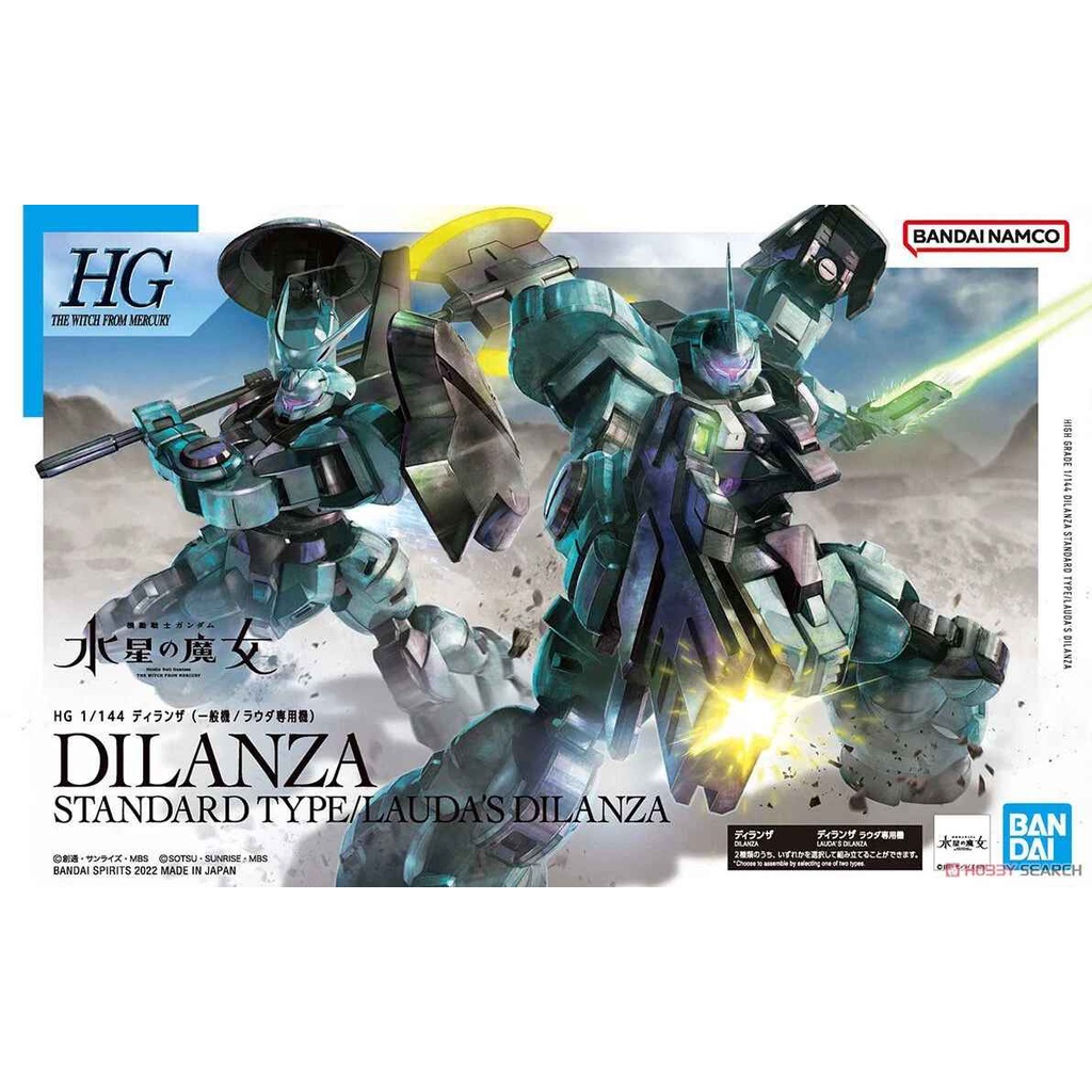 Jual Gundam HG Dilanza Standard Type/Lauda Dilanza 63348 | Shopee Indonesia