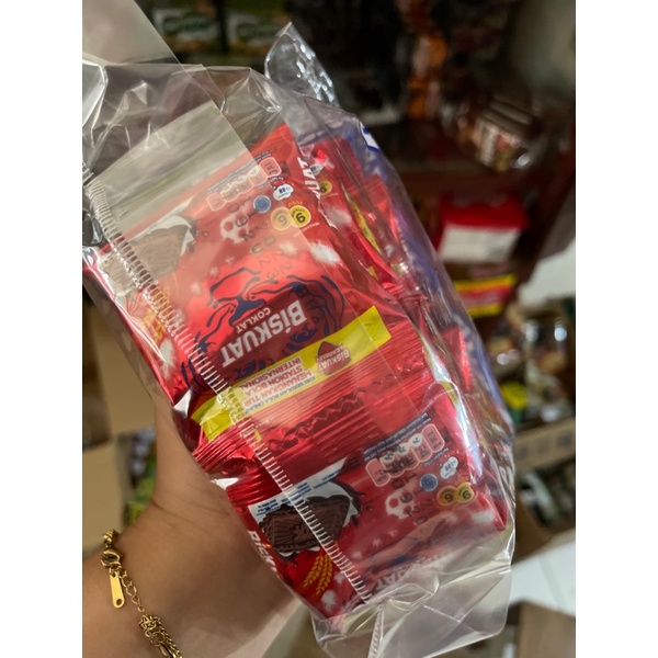 Jual roti biskuat renceng isi 2 renceng | Shopee Indonesia