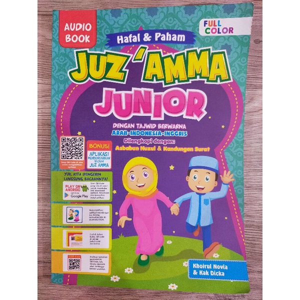 Jual Buku Hafal Dan Paham Juz Amma Junior Dengan Tajwid Warna Full Colour Khoirul Novia