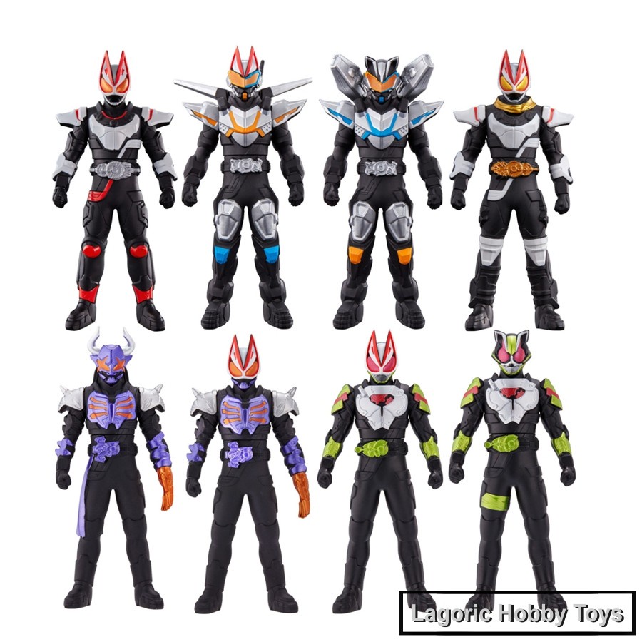 Jual RHS Kamen Rider Geats Bandai Mix Varian Single Mainan Figure ...