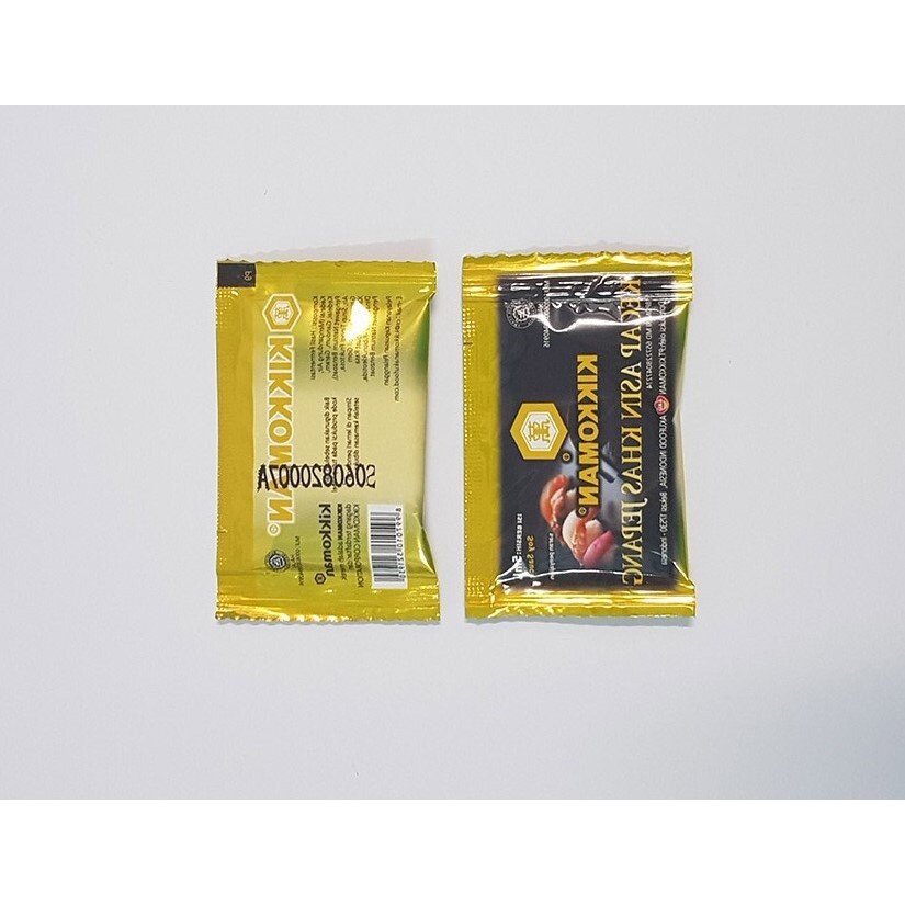Jual Kikkoman Soy Sauce HALAL Sachet 5 ML Shopee Indonesia