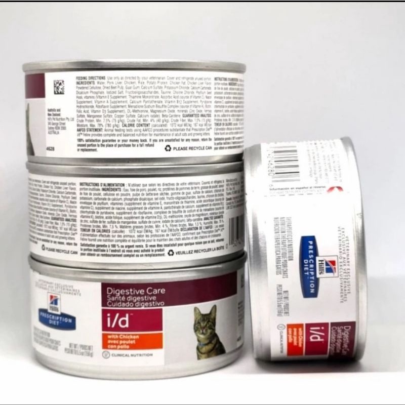 Jual Hills Hill's Science Diet Digestive Care i/d 156 Gr Wet Cat Food