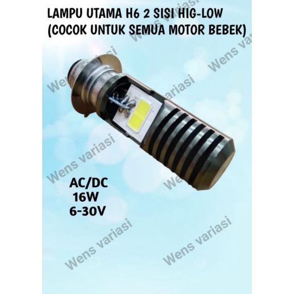 Jual Lampu Utama Motor Bebek H Sisi Lampu Motor Sisi Shopee Indonesia