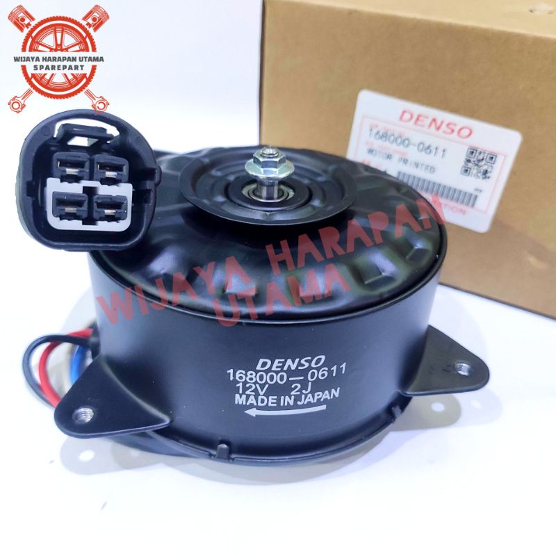 Jual Motor Fan Kipas Radiator SX4 Baleno Aerio Karimun | Shopee Indonesia