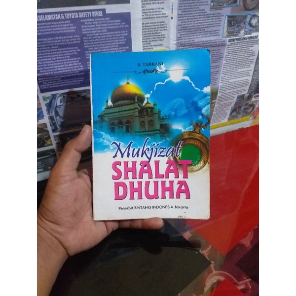 Jual Buku Mukjizat Shalat Dhuha (Bekas) | Shopee Indonesia