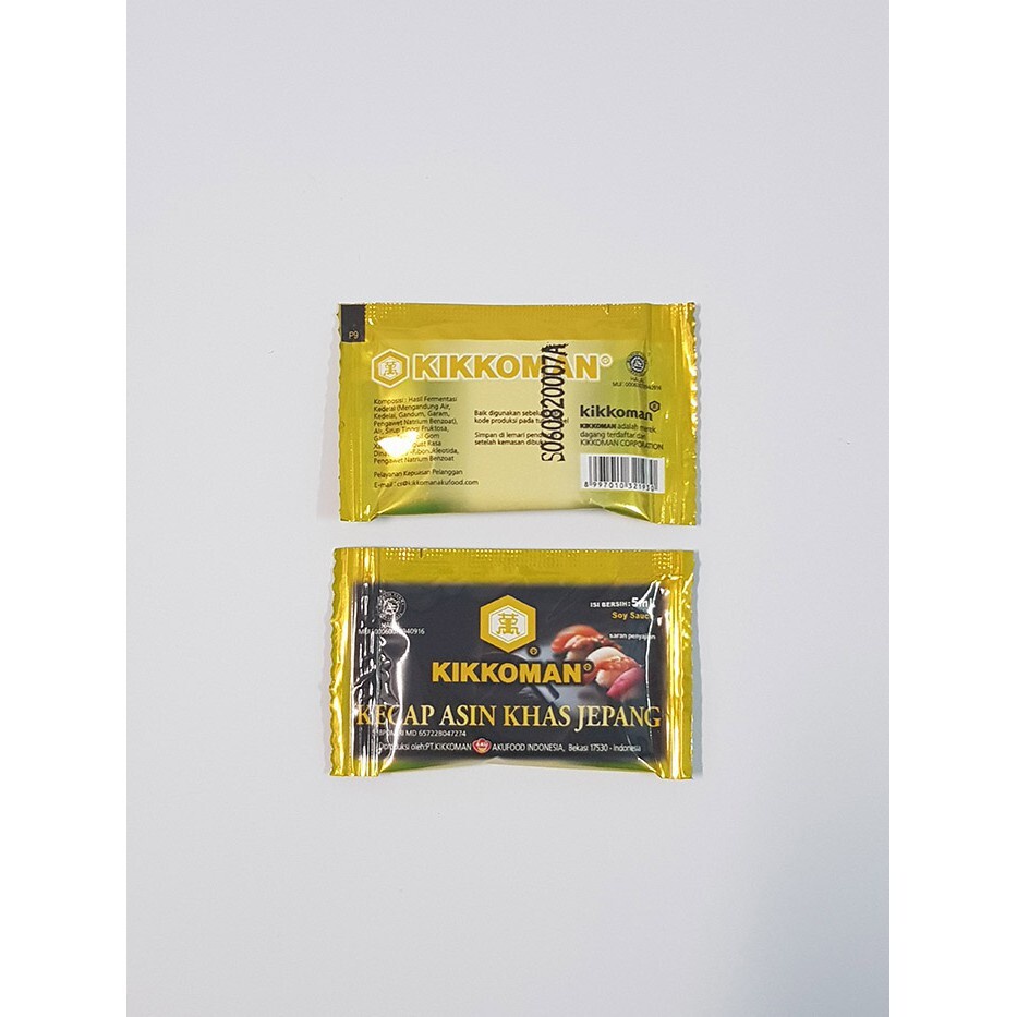 Jual Kikkoman Soy Sauce HALAL Sachet 5 ML Shopee Indonesia