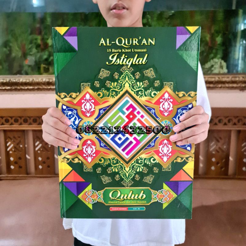 Jual Alquran Besar Non Terjemah Ukuran B4,al Quran Jumbo Kertas Hvs ...