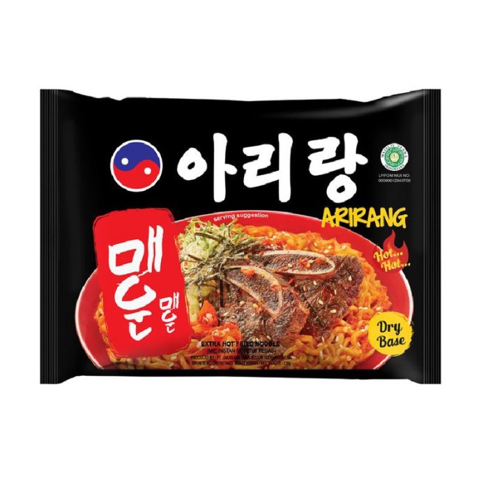 ARIRANG GRG RASA PEDAS 130 GR 