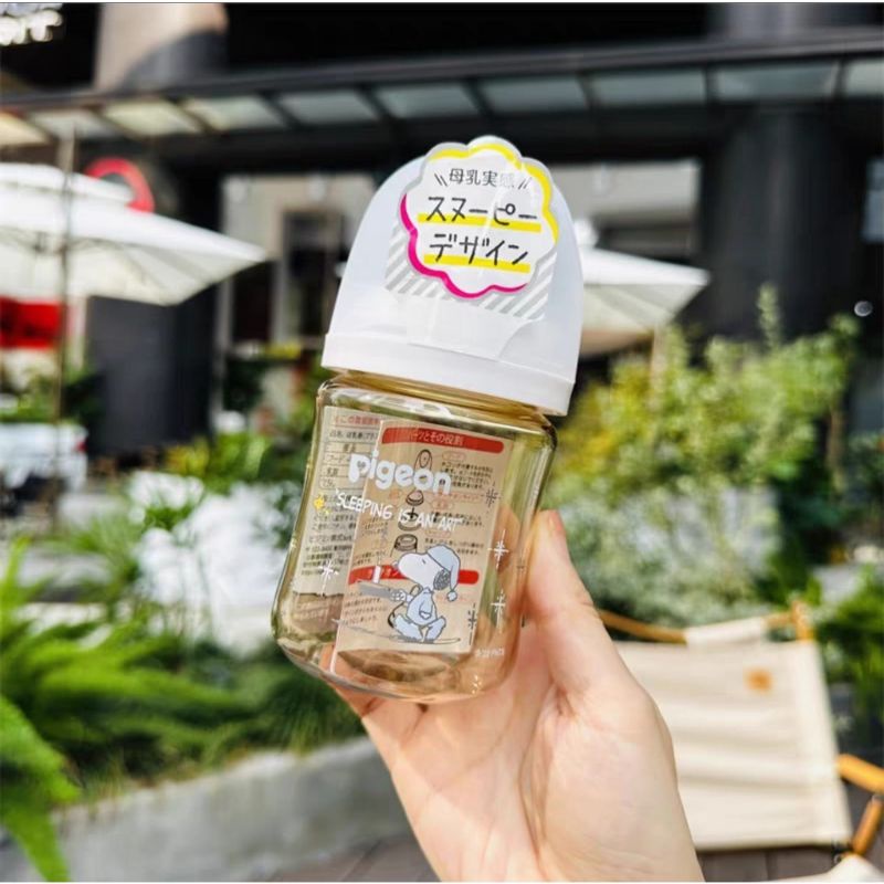 Jual NEW Botol Pigeon Wide Neck Snoppy 160 ml / 240 ml | Shopee Indonesia