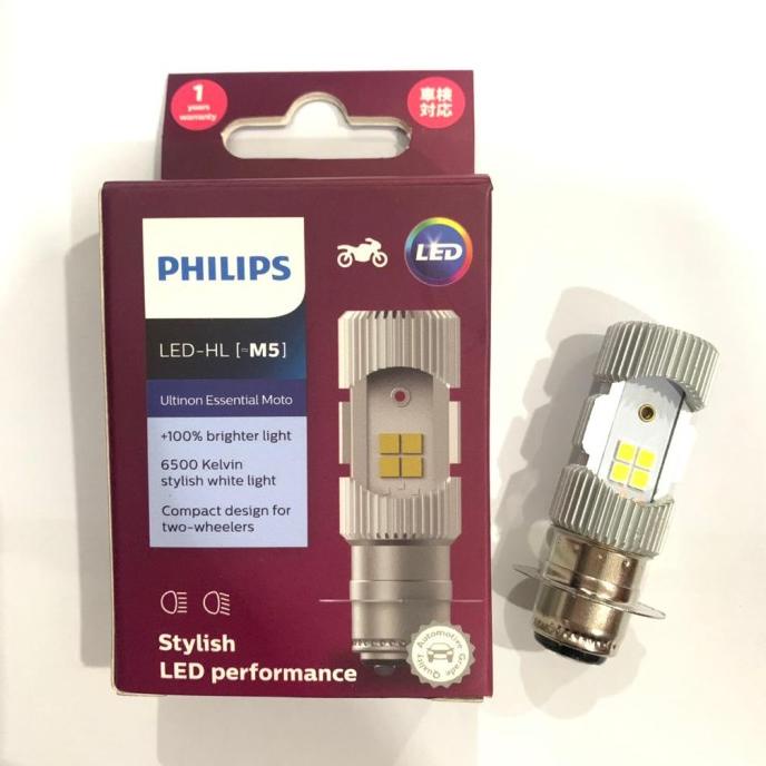 Jual LAMPU DEPAN LED SHOGUN SMASH SHOGUN SP AXELO PHILIPS ORIGINAL ...