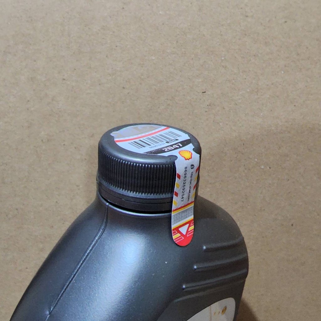 Jual Shell Helix Ultra 5W-30 1L / ORIGINAL BARCODE / Oli Mobil | Shopee ...