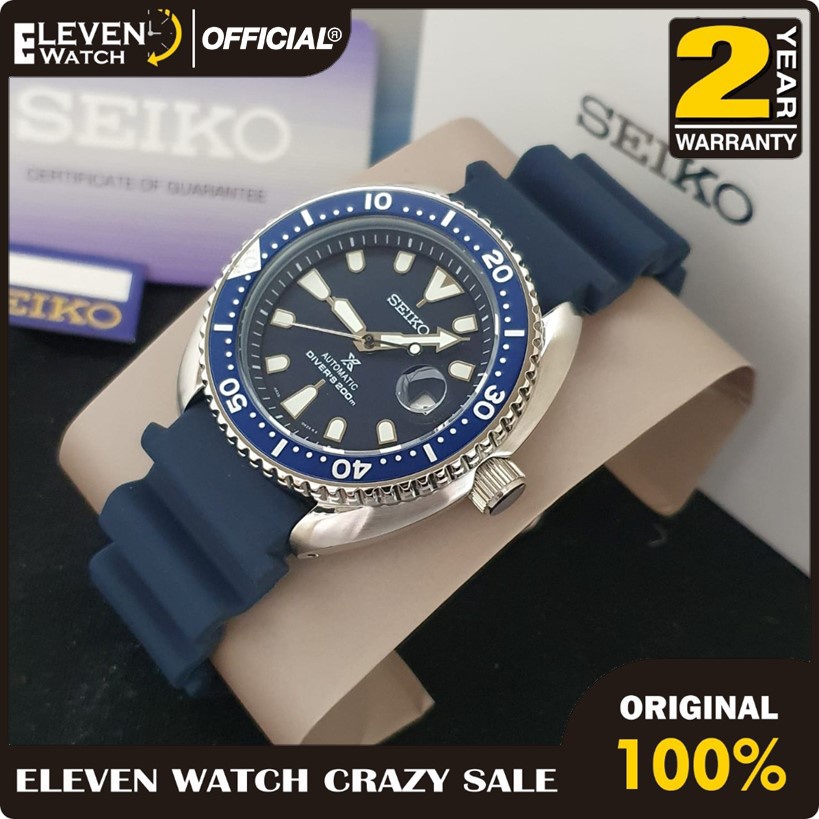 Seiko srpc39k1 for on sale sale